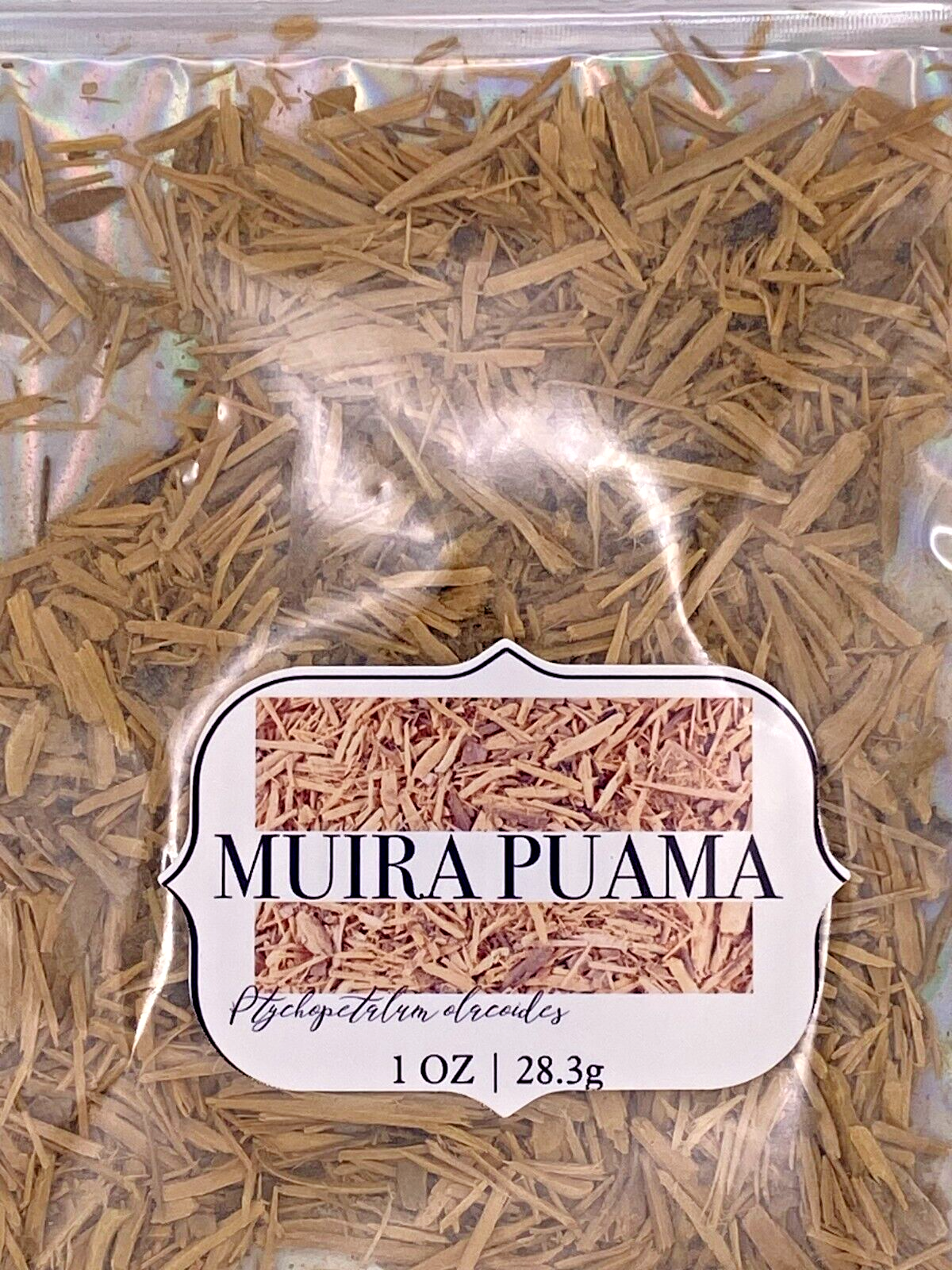 Muira Puama Cut & Sifted Organic Hypericum perforat Herb Natural 28.3g 1 oz