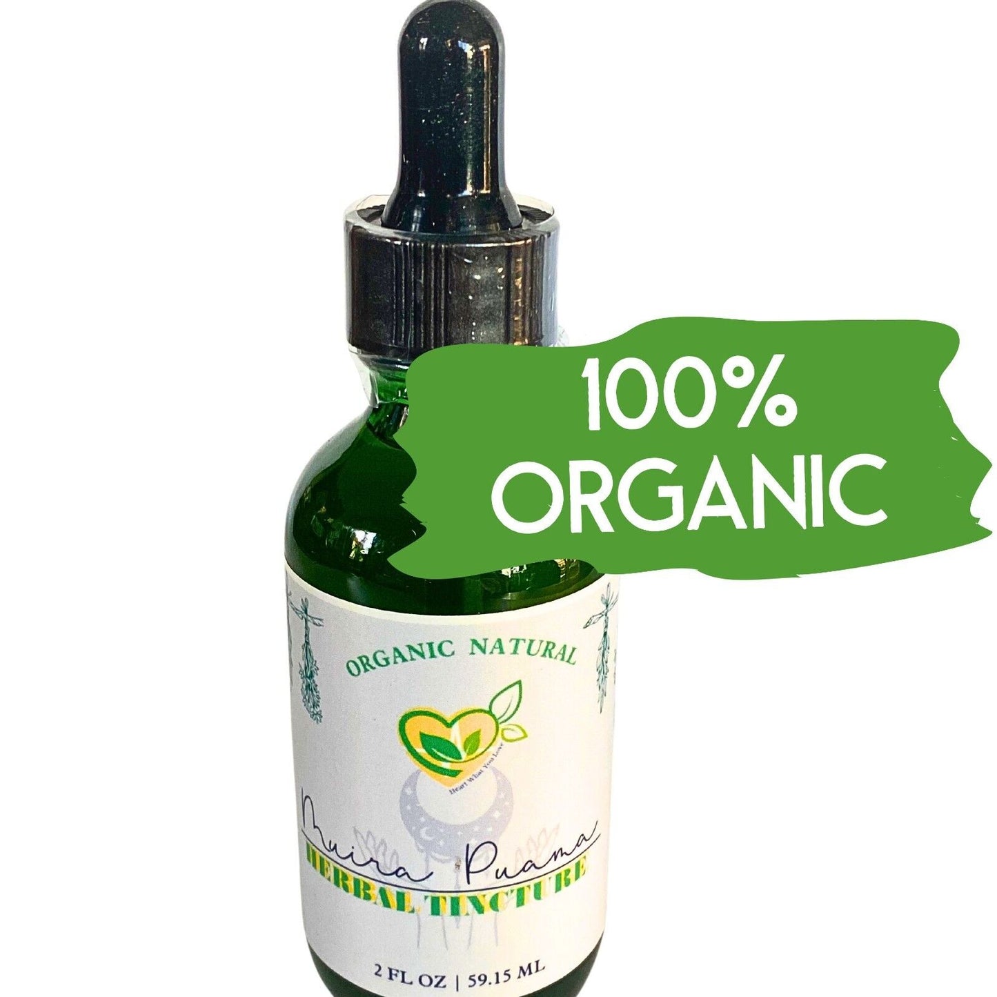 Muira Puama Tincture Organic Liquid Herbal Drops 2 oz Natural Alkaloid Elixir