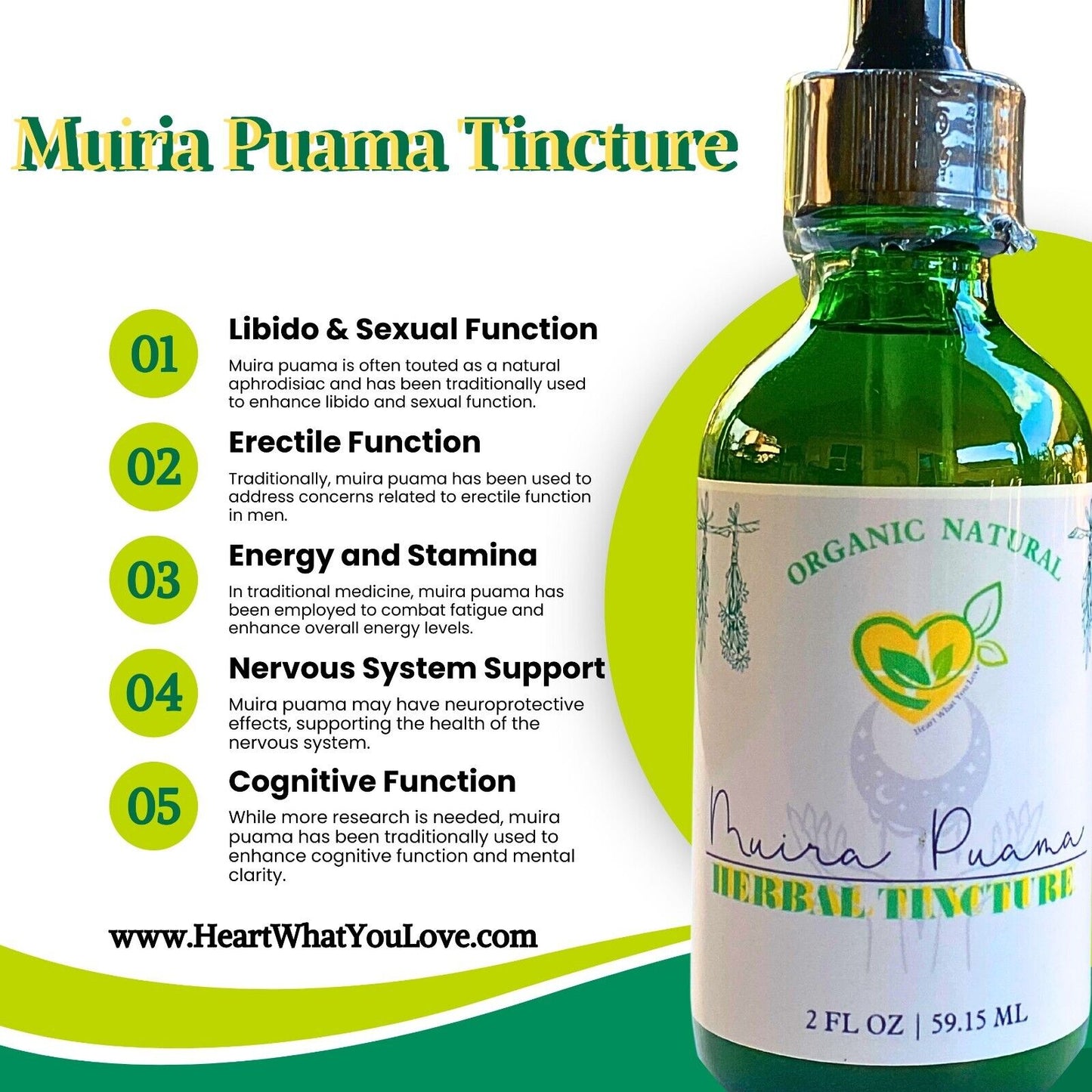 Muira Puama Tincture Organic Liquid Herbal Drops 2 oz Natural Alkaloid Elixir